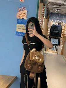 Cute Cartoon Bear Plush Backpack Commuter Crossbody Bag Student Shoulder Bag Versatile New 2024 Gift Soft Polyester Lining