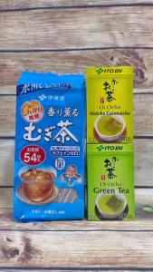 Combo Trà Nhật Uống Hằng Ngày - Trà Xanh + Trà Xanh Gạo Rang + Trà Lúa Mạch Mugicha