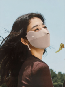 Beneunder | UV Protection Moisturizing Anti-wind Eye-Care Face Mask
