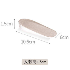 Mens Flat Bottom Soft Thin Heel Raise Insoles Shock Absorption Invisible Slip-On Shoes Summer Leather Shoes Half Size Increase