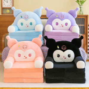 Foldable Extended Children Sofa