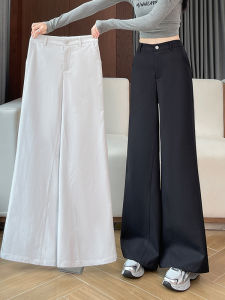 Quần Ống Rộng Cạp Cao Cỡ Lớn Cho Nữ Mùa Xuân Thu Quần Ống Loe Thoải Mái Cho Dáng Người Quả Lê Quần Dài Thường Ngày