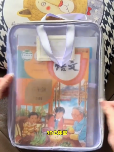 Fail A4 L型科目袋文件夹 L Shape A4 File Folder Document Bag 收纳资料袋办公学习用品 School Office Stationery Storage