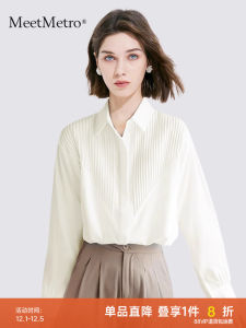 MeetMetro Casual Commute Long Sleeve Shirt Womens Pure Color Shirt Design Sensation Simple Style Polyester Fiber Thin Model