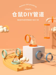 Luxury Hamster Cage with Running Wheel Tunnel Toy for Hairy Bear Hamsters Easy to Assemble Pet Accessories Small Pet Supplies