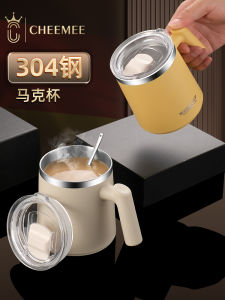 Cốc Cà Phê Bằng Thép Không Gỉ 304 Đơn Giản Có Nắp Cốc Trà Cốc Nước Dùng Trong Gia Đình Đồ Dùng Ăn Uống Hiện Đại