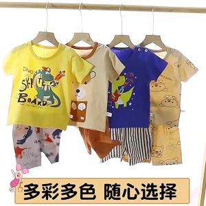 Cotton Boys Pajamas Set with Short Sleeves & Long Pant for 1-4yrs Fashion Various Cartoon Patterns