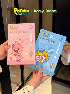 Bàn chải điện sóng âm cho bé Pororo Kids Hàn Quốc loại bỏ mảng bám trên răng hiệu quả