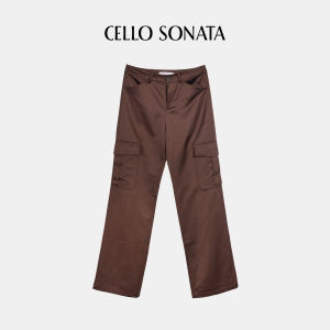 Cello Sonata | New Cotton Linen Satin Workwear Brown Casual Trousers