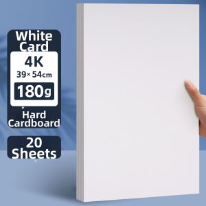 YUANHAO | Painting Dedicated White Card Paper 300g