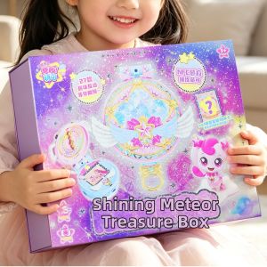 QIMIAOMENGKE | Girl Princess Love Gift Toy Shine Meteor Box Season 7