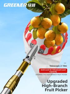 GREENER | Fruit Picker Telescopic Rod
