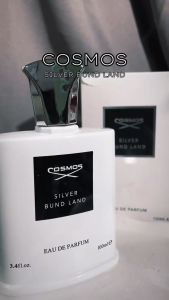 LOVALI [ Cosmos ]  100ml Perfume For MEN Scented Scent Cologne Aroma Cosmetic Fragrance