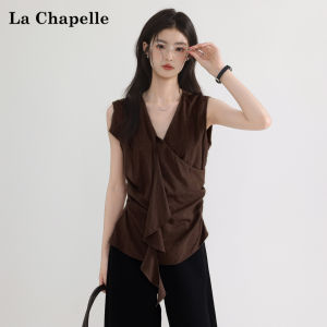 La Chapelle | Irregular Crossed V-Neck Halter Blouse