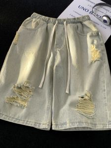 SUOSHE | Quần Short Jeans Chống Béo Dáng Rộng Thẳng