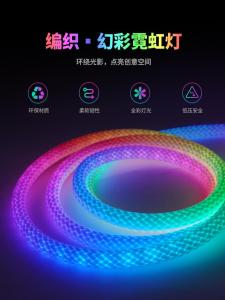 Đèn LED Mềm Màu Thay Đổi Thông Minh USB 360 Độ Không Dây Trang Trí Nhà Trang Trí Đèn LED Màu Sắc Đa Dạng Cho Phòng Ngủ