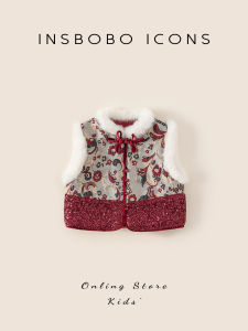 Girls New Year Ceremony Clothes Cotton-Padded Traditional Chinese Vest Winter Birthday Girls Dresses Red Hanfu Childrens Wear