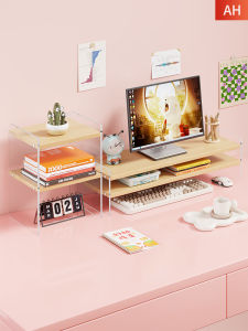 MUGG | Elevation Desk Organizer Display Stand