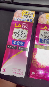 Serum hỗ trợ làm mờ nám Keshimin (30ml) - Nhật Bản