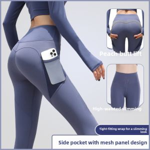 Fitness Pants Womens mid Waist Nine Points Running Yoga Training Elastic Quick Dry Mesh Side Pocket Butt Lifting Sports Pants