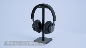 Aluminium Headphone Stand for Headset Earphone Display Bracket Hanger Holder Headphone Stand Headset Stand Holder