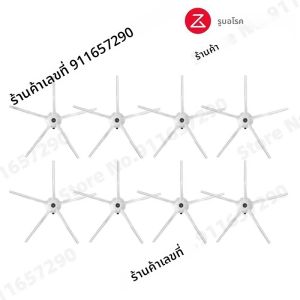 อะไหล่ Roborock Q7 Max T8 ไส้กรอง HEPA แปรงข้าง แปรงหลัก ฝาครอบ ผ้าถูพื้น อะไหล่ทดแทน อุปกรณ์เสริมสำหรับหุ่นยนต์ดูดฝุ่น