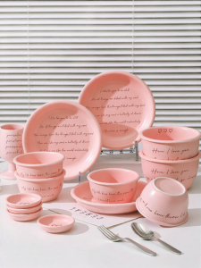 Yomerto | Aesthetic Ins Style Ceramic Dinnerware Bowls