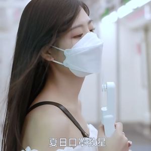 Quạt mini cầm tay tích điện 3 chế độ gió gấp gọn làm mát nhanh pin 2000mAh có sạc dự phòng cho điện thoại có dây đeo cổ - QTechLand