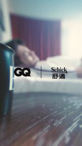 Dao cạo râu Schick Quattro 5 + Kèm 2 lưỡi dao - Nhật Bản