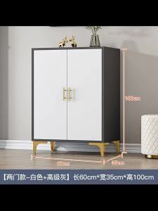 All-in-one Large Capacity Wooden Shoe Cabinet