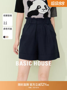 Slimming High Waist Wide Leg Short Pants Pleated Straight Cut Summer New Womens Fashion Basic House B0624A50982 Casual Trousers