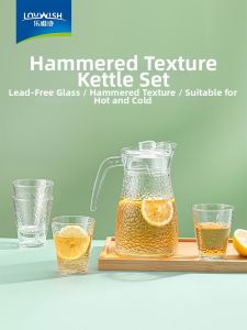 NERVISHI | Glass Iced Water Jug Set Large Capacity