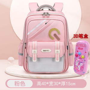 Ultra-Lightweight Spine-Protection Childrens Backpack Waterproof Dual-Shoulder Bag for Elementary School Boys And Girls