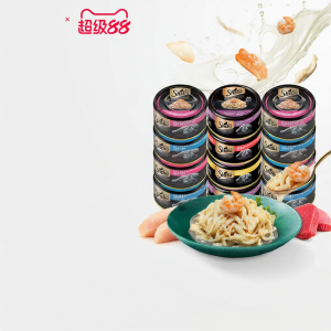Sheba | Chicken Breast Wet Cat Food 48 Cans
