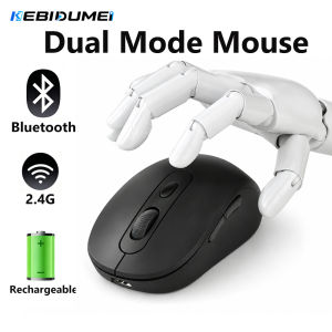 Kebidumei | KEBIDUMEI Bluetooth Wireless Mouse 1600DPI Rechargeable Dual Mode Gaming Mouse USB Office Silent Click Mice Computer Accessories