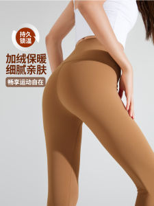 Autumn Winter Thickened Fleece Womens Yoga Pants Tightly Fit Exercise Fitness Running Outdoor Wearing Long Pants