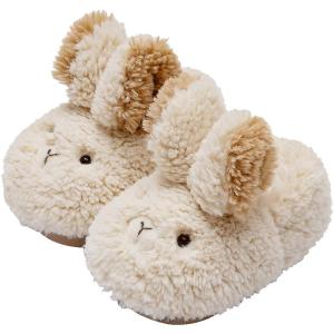 Cheerful Mario | Children Winter Cotton Slippers
