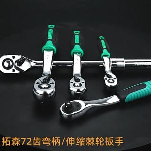 Cần xiết lực 2 chiều 1/4 1/2 3/8 KÉO DÀI 5 CẤP ĐỘ - Một sản phẩm của Tuosen