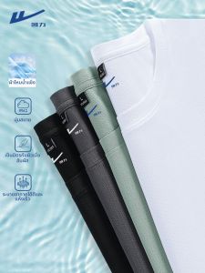 Warrior | Ice Silk Quick Drying Cool Sensation Short Sleeve T-Shirt
