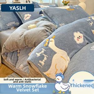 Warm Flannel Milk Coral Bedding Set