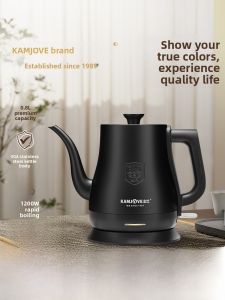 Automatic Stainless Steel Electric Kettle T-93 for Tea Brewing Home Use Dormitory Kettle Boiling Water Pot New Model