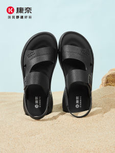 Kangnai Mens Sandals Summer Genuine Leather Slip-On Beach Shoes Outdoor Wear Pure Color Flat Heel Lightweight PU Footbed