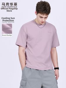 Mark Fairwhale | Cooling Sun Protection Mens Round Neck Short Sleeve T-shirt