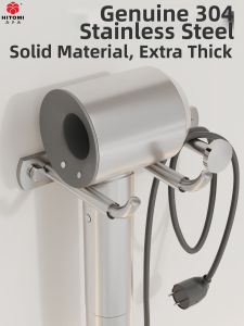 HITOMI | 304 Stainless Steel Bathroom Mount Hair Dryer Holder Wall Rack