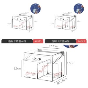 กล่องเก็บของอะคริลิกใสป้องกันฝุ่นสำหรับใส่โปสเตอร์ บัตรที่ระลึก บัตรที่ระลึก กล่องเก็บของสำหรับใส่ของเล่น