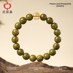 QINGXIANGTAI | Natural Scented Wooden Beaded Bracelet for Gift Giving
