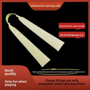 Thickened High Elasticity Durable Owl Bow String Rope Wide Stretch Resistance Band Fitness Training Elastic Band for Sports