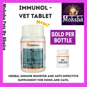 Himalaya NEFROTEC DS VET TABLETS 60 TABLETS HERBAL URINARY ANTISEPTIC DIURETIC AND STONE-DISSOLVING SUPPLEMENT FOR DOGS AND CATS