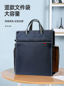 กระเป๋าใส่เอกสารผ้าอ๊อกฟอร์ดแบบแนวตั้งความจุขนาดใหญ่แบบกำหนดเองได้ทั้งสองด้านพร้อมถุงตาข่ายกระเป๋าใส่ของขวัญแบบหิ้วสำหรับการประชุมและสำนักงานธุรกิจ