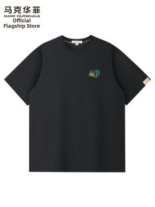 Mark Fairwhale | Breathable Ice Feeling T-Shirt